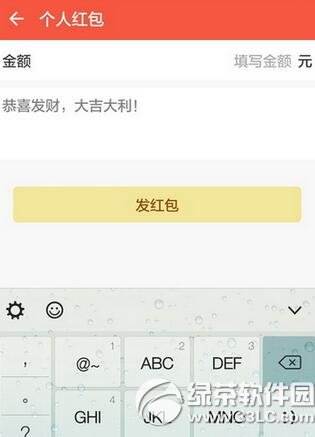 小米pay是什么意思 小米5可以使用小米pay吗