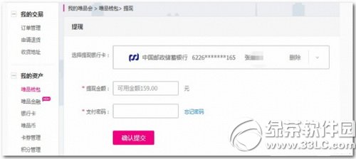ΨƷǮ ΨƷǮ