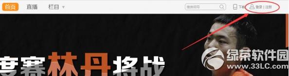 一仟金融怎么提现 一仟金融如何提现