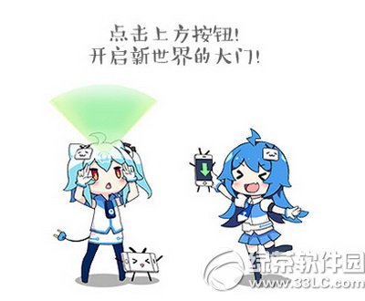 bilibiliֱô׬Ǯ ֱ׬Ǯ