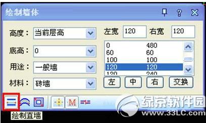 曹操贷怎样解绑银行卡 曹操贷解绑银行卡图文详细教程