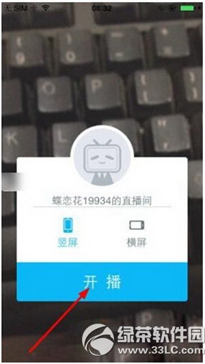 ֱô bilibiliֱշ