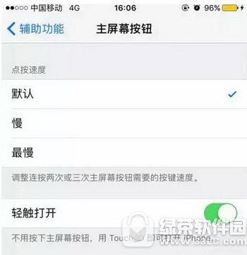 iphone7plusعЩ ƻiphone7plusʹüɴȫ