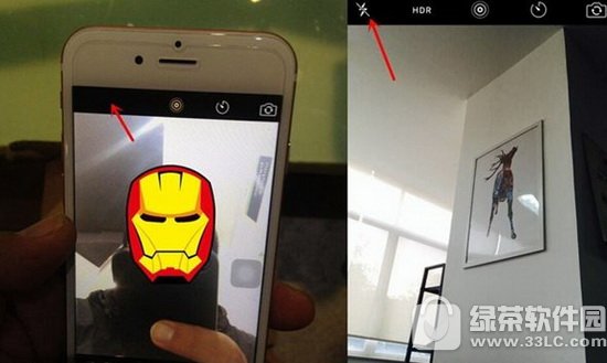 iphone6s真假辨别方法 苹果iphone6s真伪查询教程1