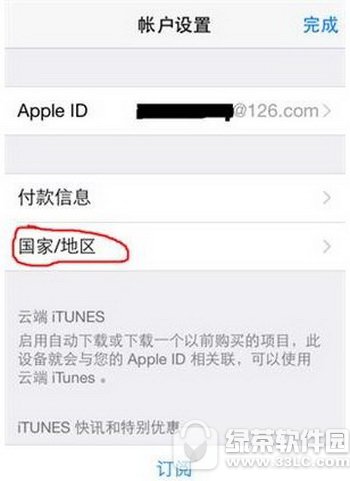 iphone7app storeôĳ ƻ7app storeӢô2