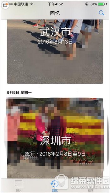 ios10回忆怎样用 苹果ios10相册回忆运用办法