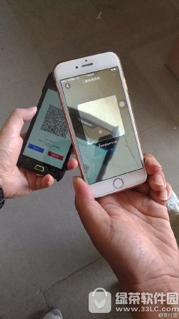 顺丰可以支付宝付款吗 支付宝怎样支付顺丰快递费