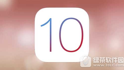苹果ios10beta5下载地址 ios10beta5固件官方下载网址