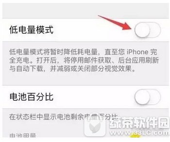ôֹiphone ƻiphoneȷֹ2