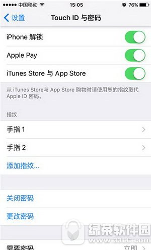 ƻiphoneôĸ iphoneĸý̳4