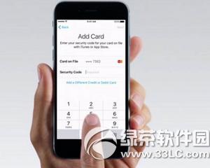 apple pay如何运用 苹果apple pay运用视频图文详细教程