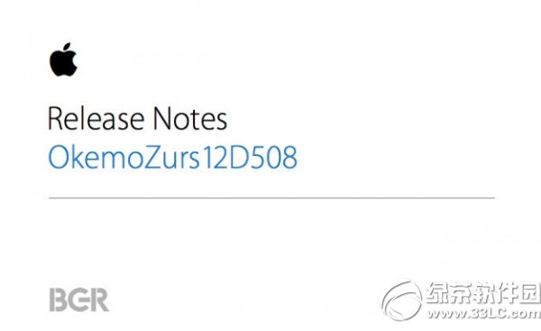 ios8.2ʽɶʱ ios8.2ʽܹʱع