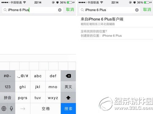 ΢ʾiphone6 plus̳̣΢iphone6 plusβ÷2