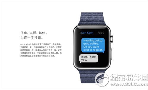 apple watchõ绰ƻԶѡֱɲõ绰