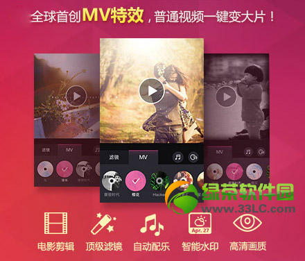 أͼiphone/׿ذװͼϸ̳