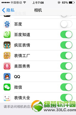 ΢Ƶ쿴Լ죿iphone΢ƵԷҴ취
