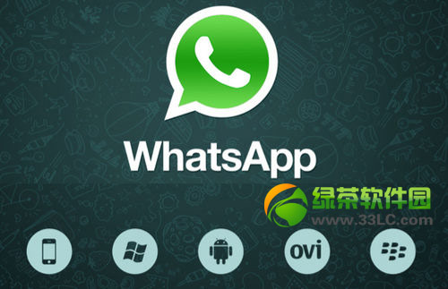 whatsapp˳׿/iphonewhatsappرհ취