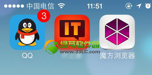 qq2014 iphone版内测资格申请图文详细教程(附ios版qq2014体验网址)