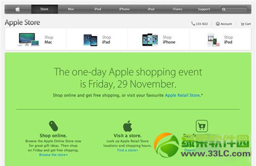 2013苹果黑色星期5促销活动：赠送代金券ipad air或降价