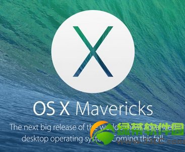 苹果OS X Mavericks DP4下载更新发布 ios7 beta4仍无消息1