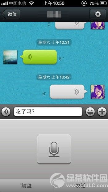  iPhone΢4.5԰棺ǿϮ5