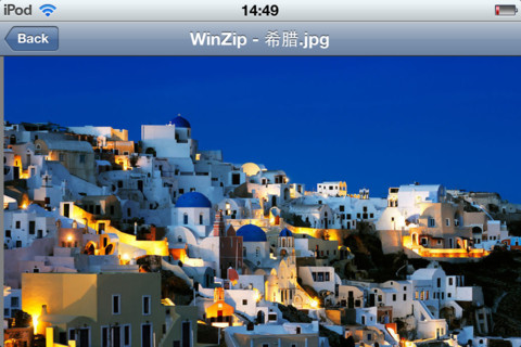 WinZipѹiOSӦù