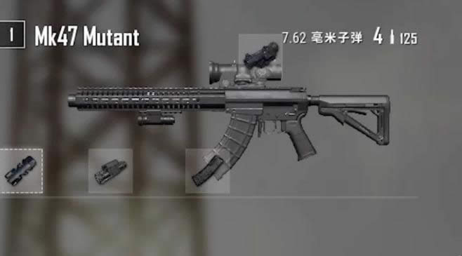 ̼սMK47ô ̼սMK47ǹеԽ