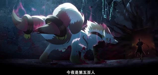 阴阳师梦山之主什么时候出 阴阳师梦山之主上线时间介绍