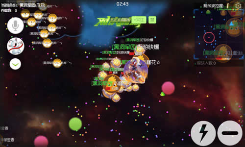 球球大作战生化模式怎么玩 球球大作战生化模式玩法技巧