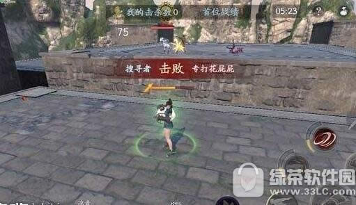 Ǻ Ǻ淨