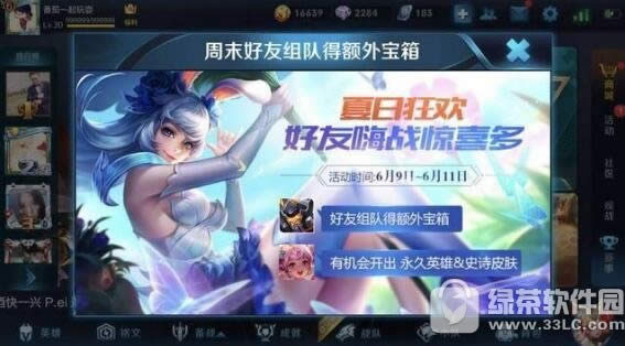 ҫƤ ҫƤð취