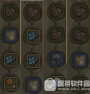 牧羊人之心荣耀号角配方公式是什么 荣耀号角配方公式介绍2