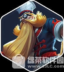 题目:老夫子的全新皮肤叫什么?答案1