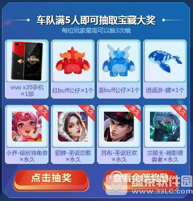 ҫ忪ڽڳӻַ 5˼ɳȡش2