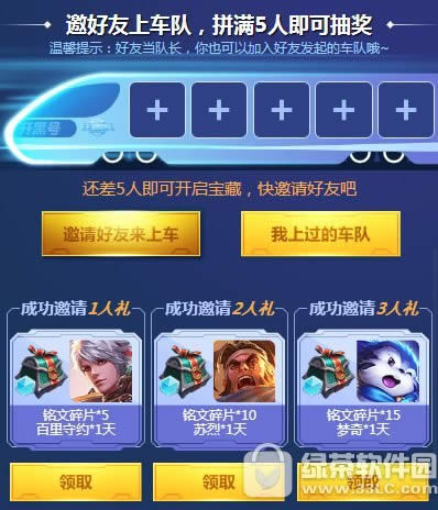 ҫ忪ڽڳӻַ 5˼ɳȡش3