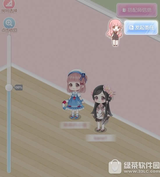 漣ůůСݴʦ 漣ůůСݴʦ淨