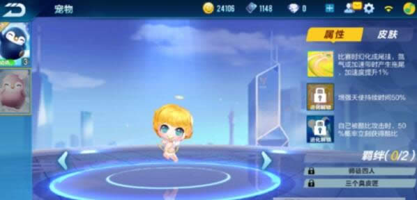 QQɳ QQɳԽ