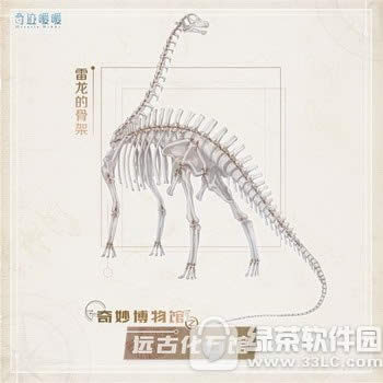 漣ůůݻ ԶŻʯչ3