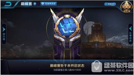 ҫ420ո ˽汾ʽ2