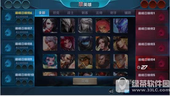 ҫ420ո ˽汾ʽ4