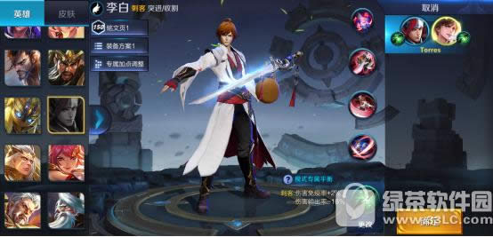 ҫ420ո ˽汾ʽ8