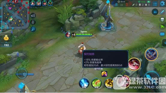 ҫ420ո ˽汾ʽ11