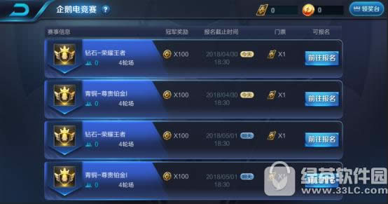 ҫ420ո ˽汾ʽ17