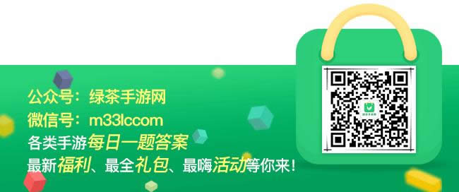 新皮肤制霸全明星将在本月几日开启秒杀答案1