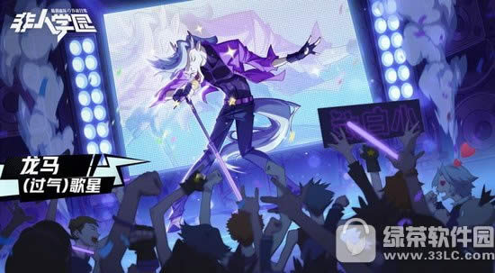 ѧ԰ô ѧ԰ӦԮװй3