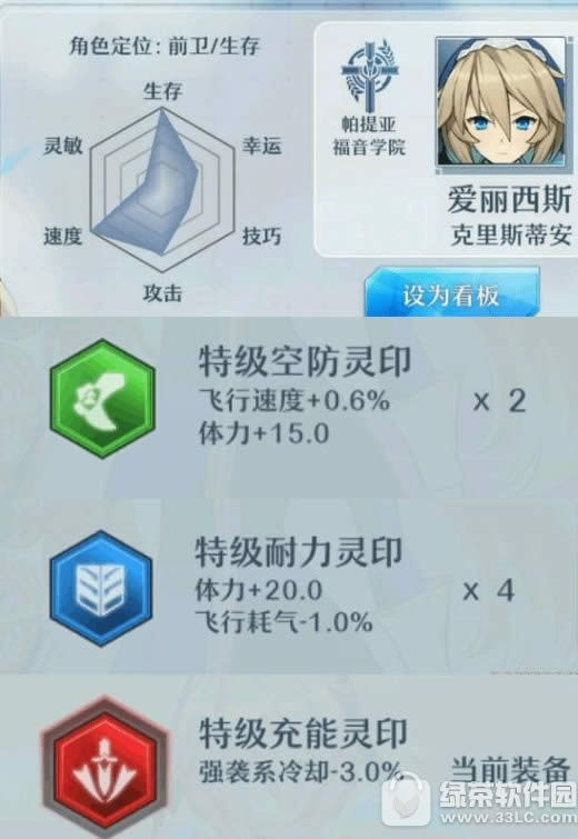 λ˹ӡ λ˹ӡ乥
