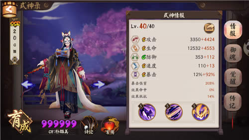 ʦ֮70 ʦ֮70ɾ͹