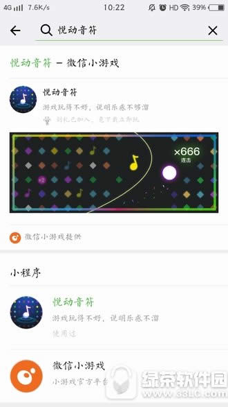 öô ΢СϷö1