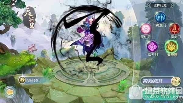 ׹ôѡ ׹ְҵѡƼ5