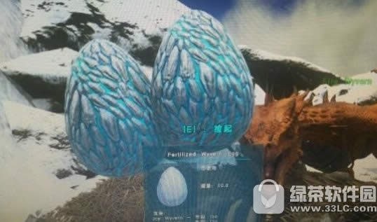 方舟生存进化冰龙蛋在哪里找 方舟生存进化手游冰龙蛋坐标位置1